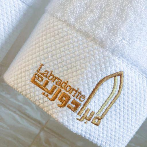 Aparthotel لابرادوريت Jeddah